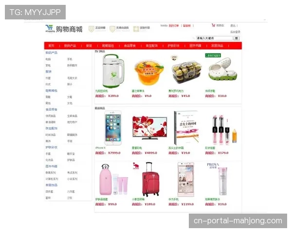 分析:付费墙与社交媒体的博弈——德甲俱乐部官方账号流量变现路径调查 分析:付费墙与社交媒体的博弈——德甲俱乐部官方账号流量变现路径调查